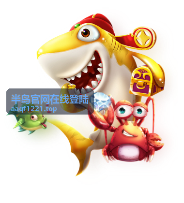 2018世界杯摩洛哥球员回顾：阿特拉斯雄狮的闪耀与遗憾